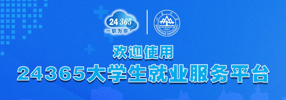 公开信息按发布时间滚动