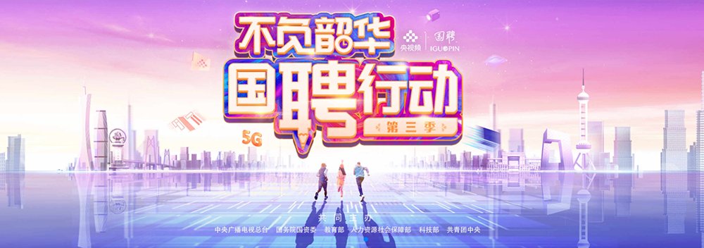 继续浏览阅读「体球网足球旧版