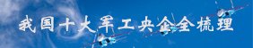 再按需打开相关阅读